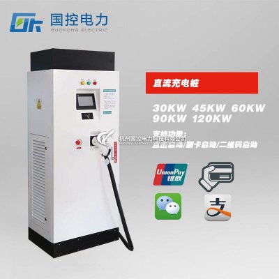 JC-DC-100 60kw 直流充电桩 最新外观跟销售确认