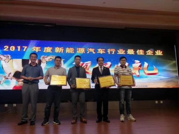 State-controlled Power won the industry honor again, and 2018 is on the road!